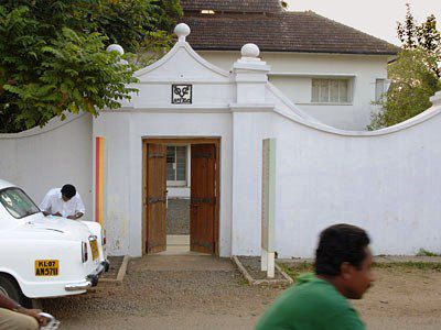 Trinity At Fort Cochin Hotel Kochi Exterior foto